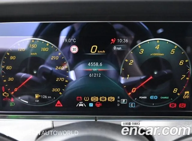 Mercedes-Benz E-Class W213 — Фото автомобиля 8
