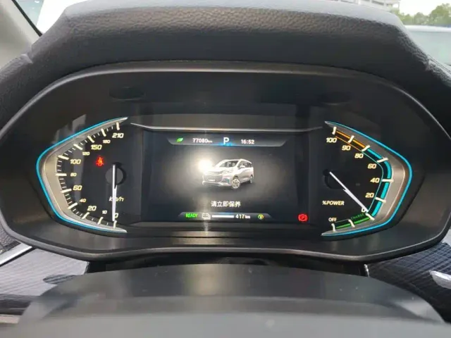 Maxus EUNIQ 5 — Фото автомобиля 11