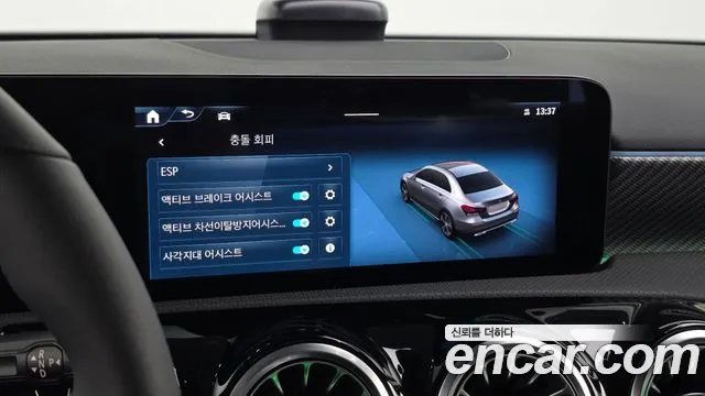 Mercedes-Benz A-Class W177 — Фото автомобиля 18