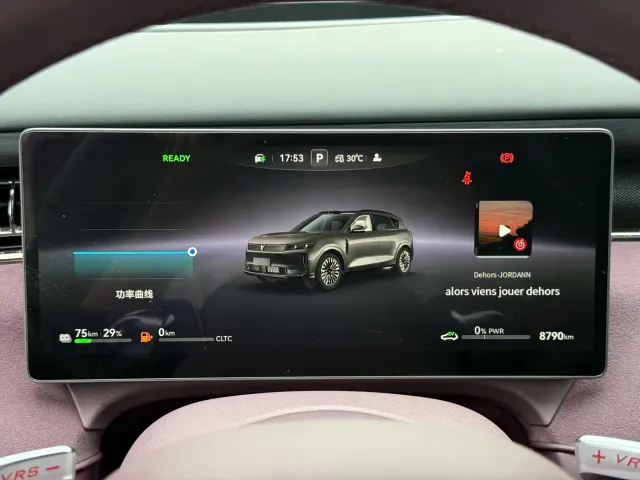 Voyah FREE — Фото автомобиля 11