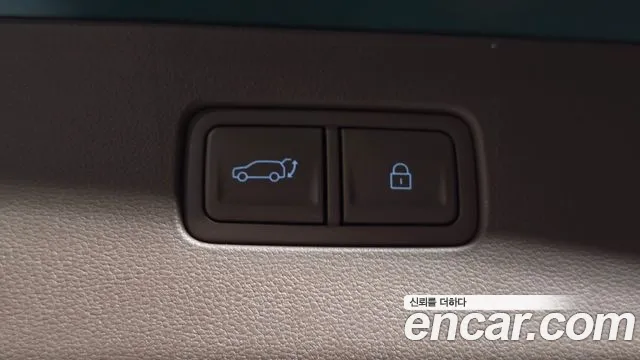 Hyundai Ioniq 9 — Фото автомобиля 26