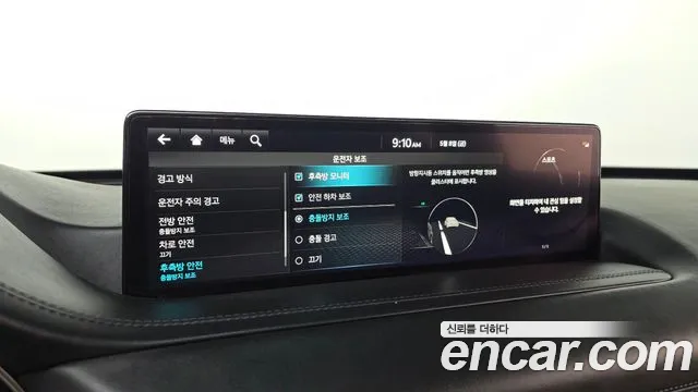 Genesis GV80 2.5T Бензин AWD — Фото автомобиля 15