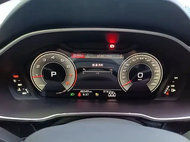 Audi Q3 — Фото автомобиля 7