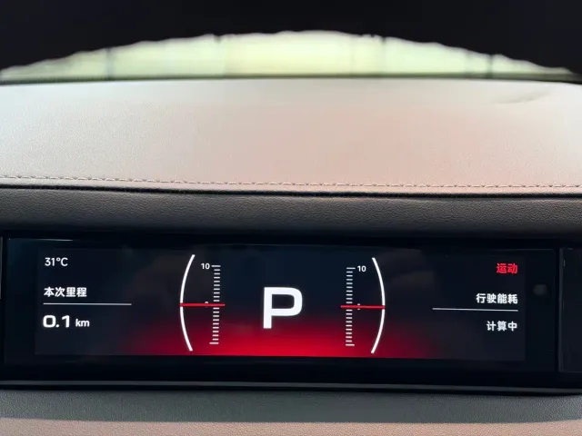Xiaomi SU7 — Фото автомобиля 14