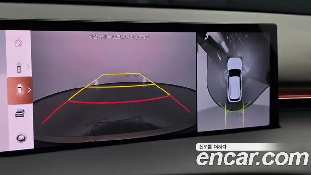 Genesis GV70 — Фото автомобиля 14