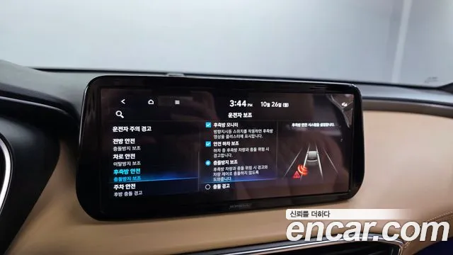 Hyundai Santa Fe New — Фото автомобиля 22
