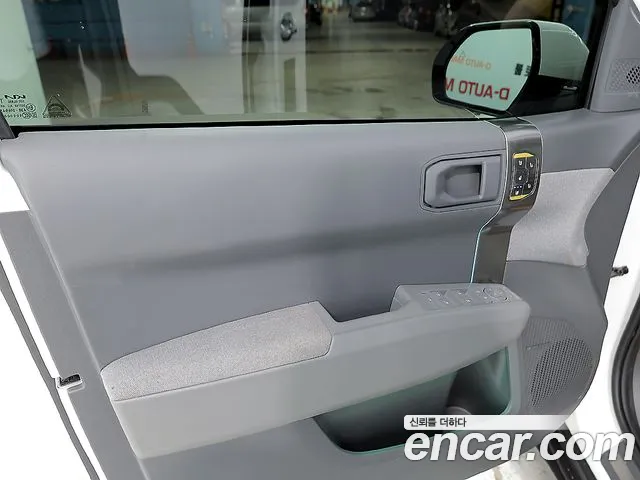 Kia EV3 — Фото автомобиля 14