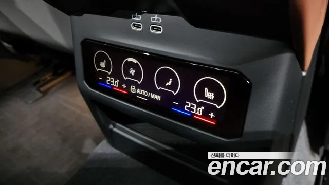 BMW i5 G60 — Фото автомобиля 25