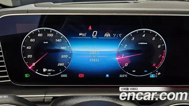 Mercedes-Benz GLS-Class X167 — Фото автомобиля 11