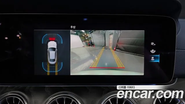 Mercedes-Benz E-Class — Фото автомобиля 15