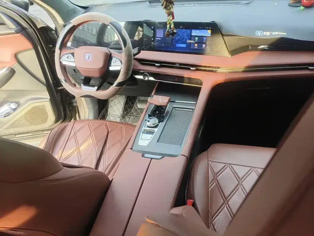 Changan CS75 Plus — Фото автомобиля 11
