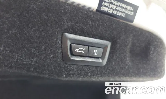 BMW 5 Series G60 — Фото автомобиля 26