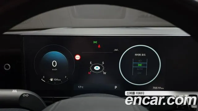 Hyundai Grandeur GN7 — Фото автомобиля 11