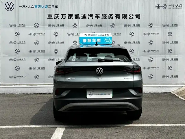 Volkswagen ID.4 Crozz — Фото автомобиля 5