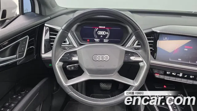 Audi Q4 e-tron F4 — Фото автомобиля 18