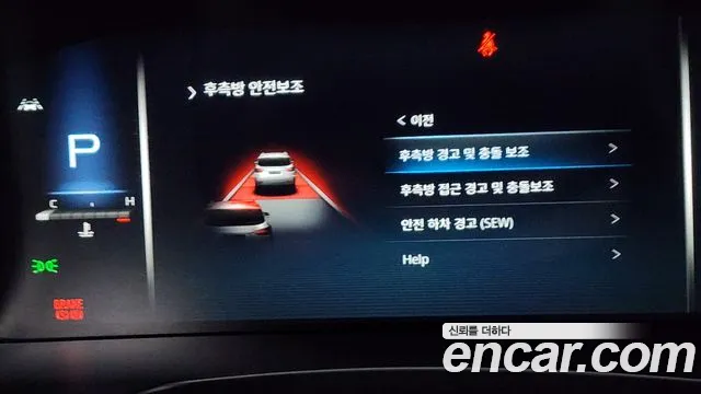 KG_Mobility_Ssangyong Rexton All Rexton Дизель 2.2 4WD — Фото автомобиля 16