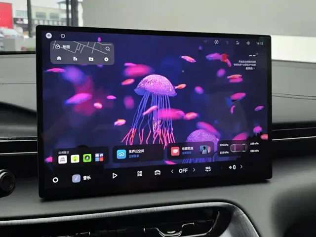 Geely Galaxy E5 — Фото автомобиля 13