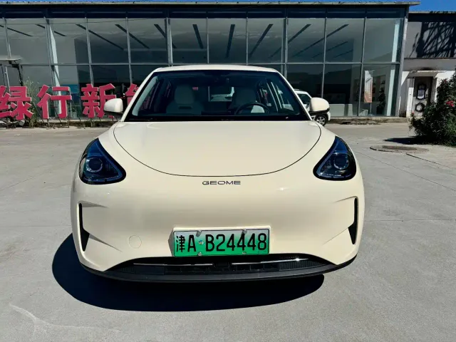 Geely Starry Wish — Фото автомобиля 2