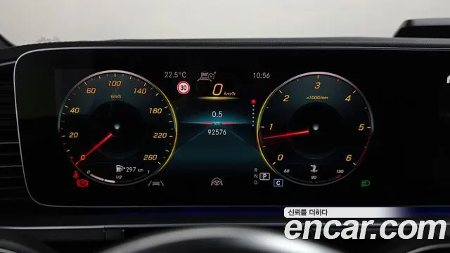 Mercedes-Benz GLE-Class W167 — Фото автомобиля 11