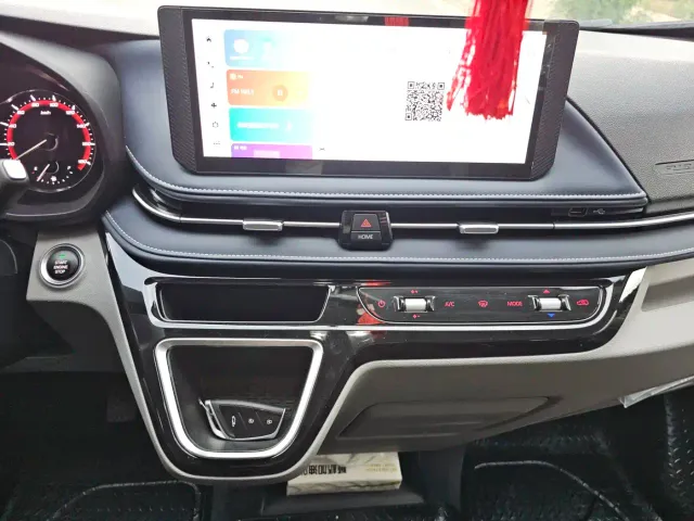 Maxus Xintu V70 — Фото автомобиля 16