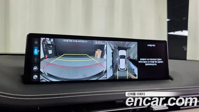 Genesis GV70 2.5T Бензин AWD — Фото автомобиля 14