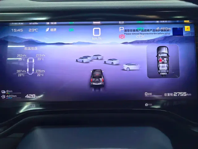 BYD FangChengBao Leopard 5 — Фото автомобиля 11