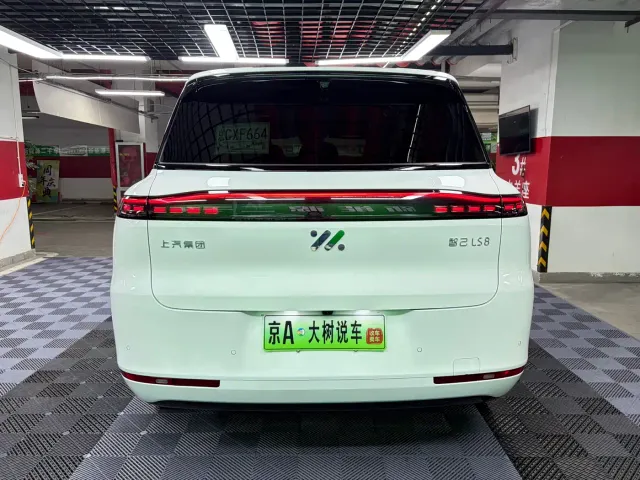 IM Motors LS8 — Фото автомобиля 8
