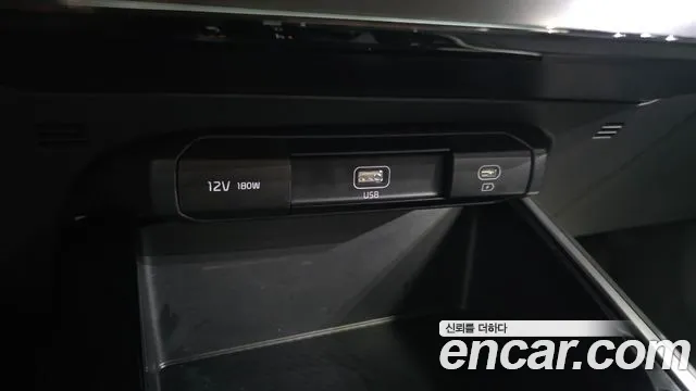 Kia Niro The All New — Фото автомобиля 29