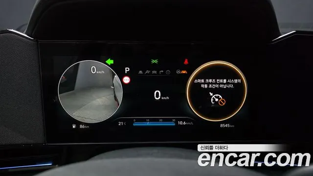 Hyundai Avante CN7 — Фото автомобиля 11
