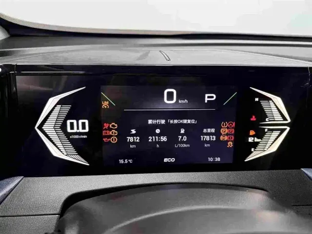 GAC Trumpchi GS3 — Фото автомобиля 7
