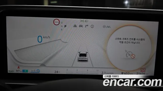 Hyundai Ioniq 6 — Фото автомобиля 10