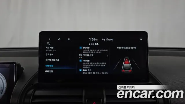 Hyundai Casper Casper Electric — Фото автомобиля 16