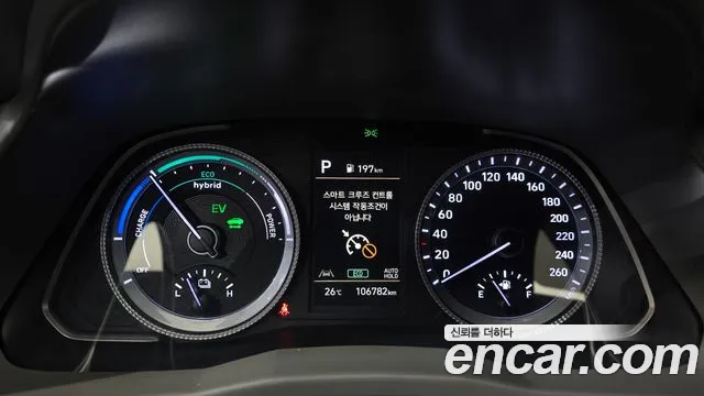 Hyundai Sonata — Фото автомобиля 3