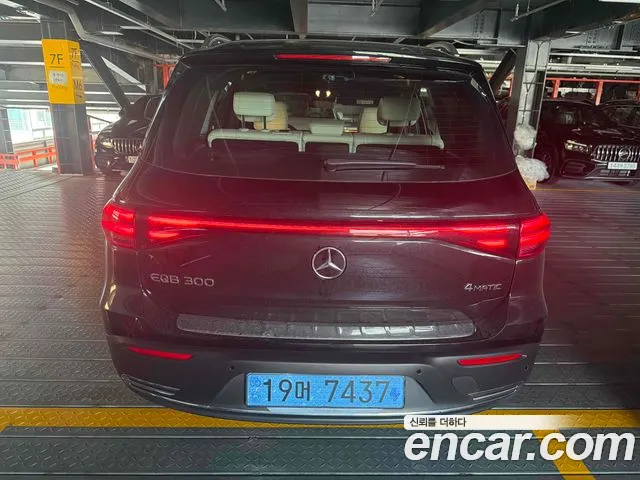 Mercedes-Benz EQB X243 — Фото автомобиля 3