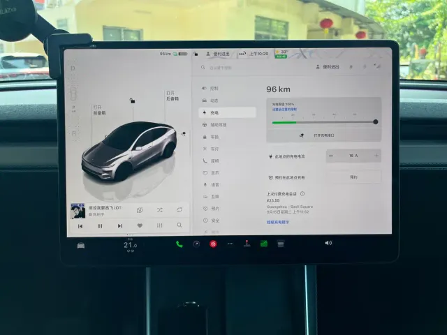 Tesla Model Y — Фото автомобиля 22