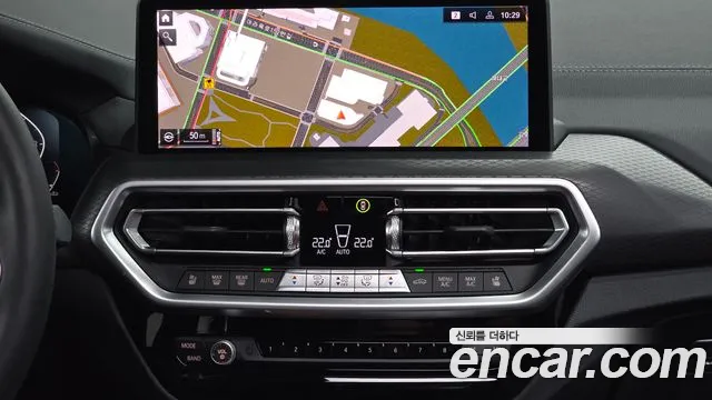 BMW X4 G02 — Фото автомобиля 20