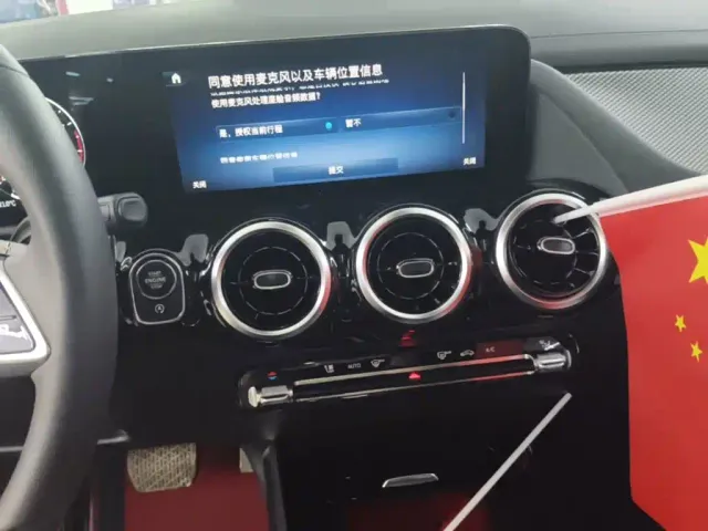 Mercedes-Benz GLA-Class — Фото автомобиля 12