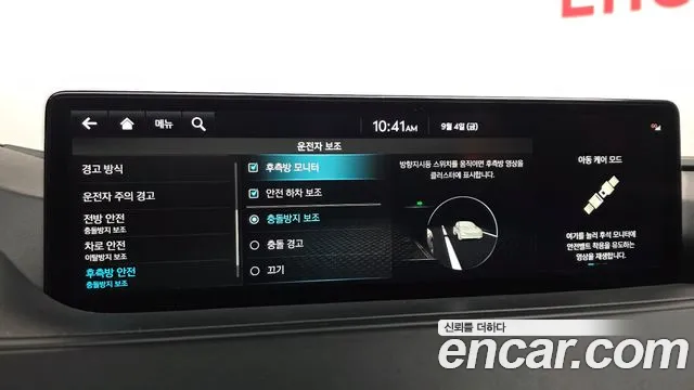 Genesis G80 RG3 — Фото автомобиля 16