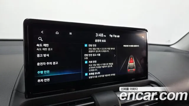Hyundai Casper Casper Electric — Фото автомобиля 17