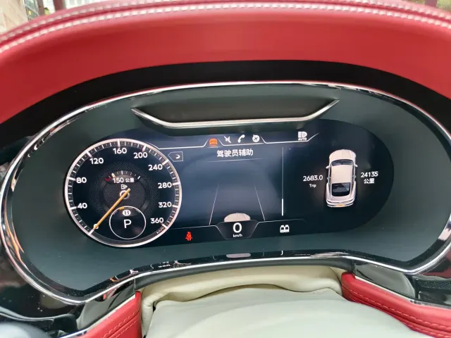 Bentley Continental — Фото автомобиля 7