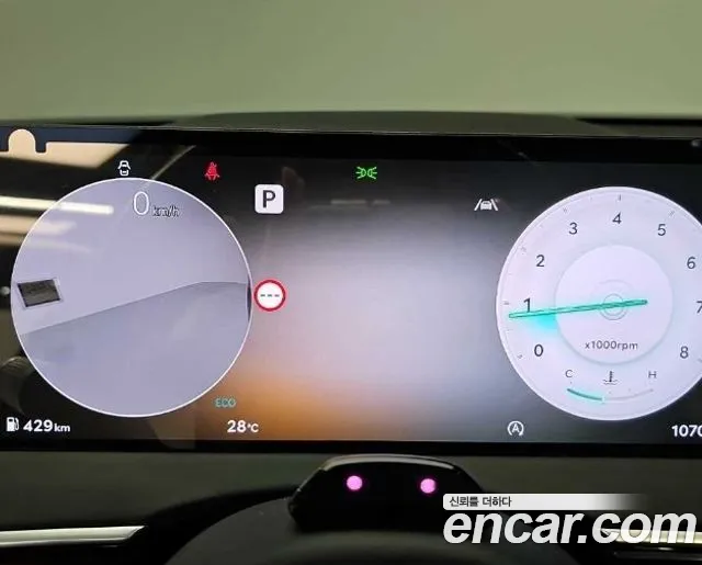 Genesis GV70 — Фото автомобиля 6