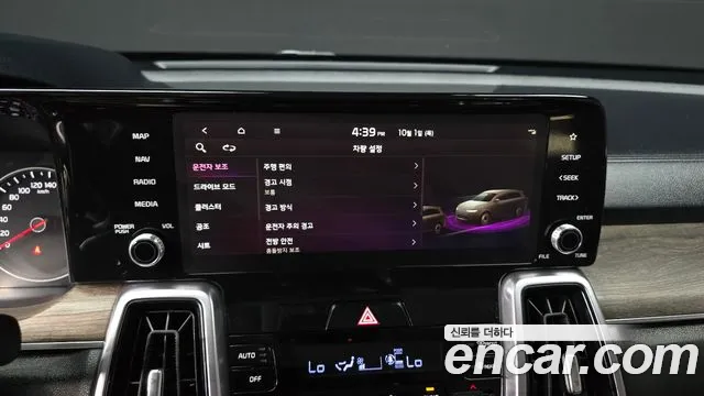 Kia Sorento 4th Gen — Фото автомобиля 28