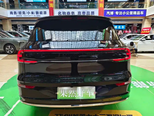 Changan Qiyuan Q07 — Фото автомобиля 7