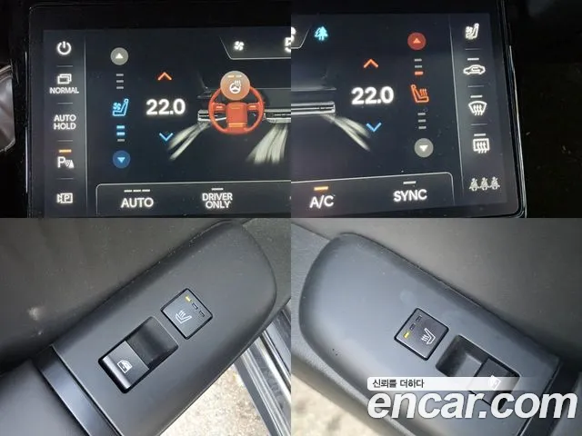 Hyundai Grandeur GN7 — Фото автомобиля 14