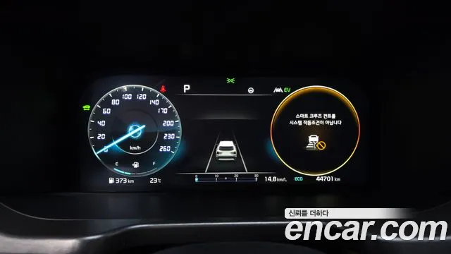 Kia Sorento 4th Gen — Фото автомобиля 11