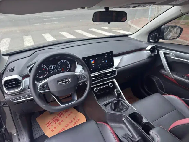 Geely Binyue — Фото автомобиля 15
