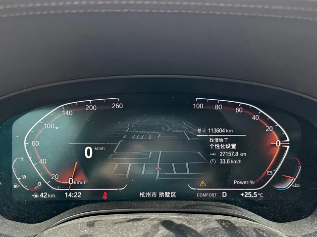 BMW 6 Series Gran Turismo — Фото автомобиля 24