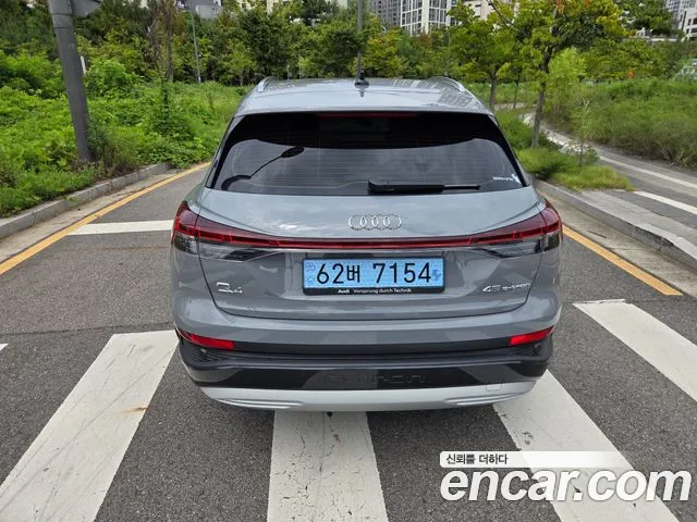Audi Q4 e-tron — Фото автомобиля 5