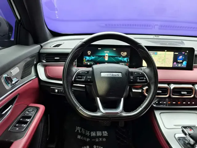 Jetour X70 Plus — Фото автомобиля 18