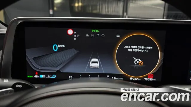 Hyundai Ioniq6 — Фото автомобиля 7